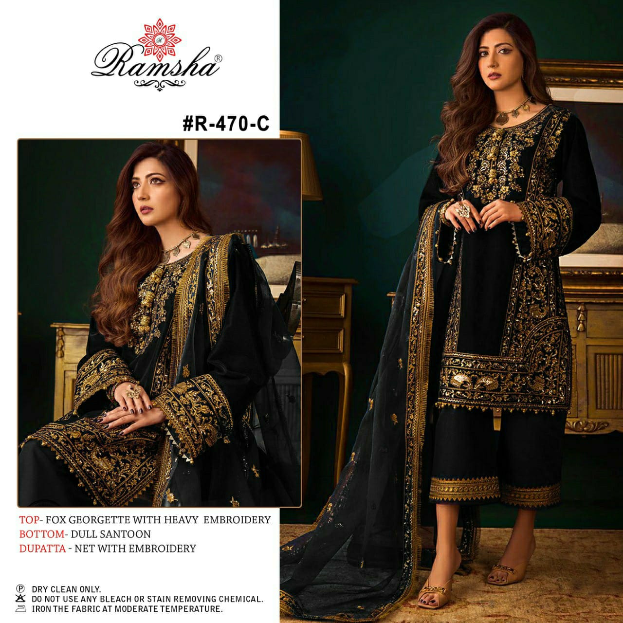 R 470 By Ramsha Nx Colors Pakistani Suits Catalog